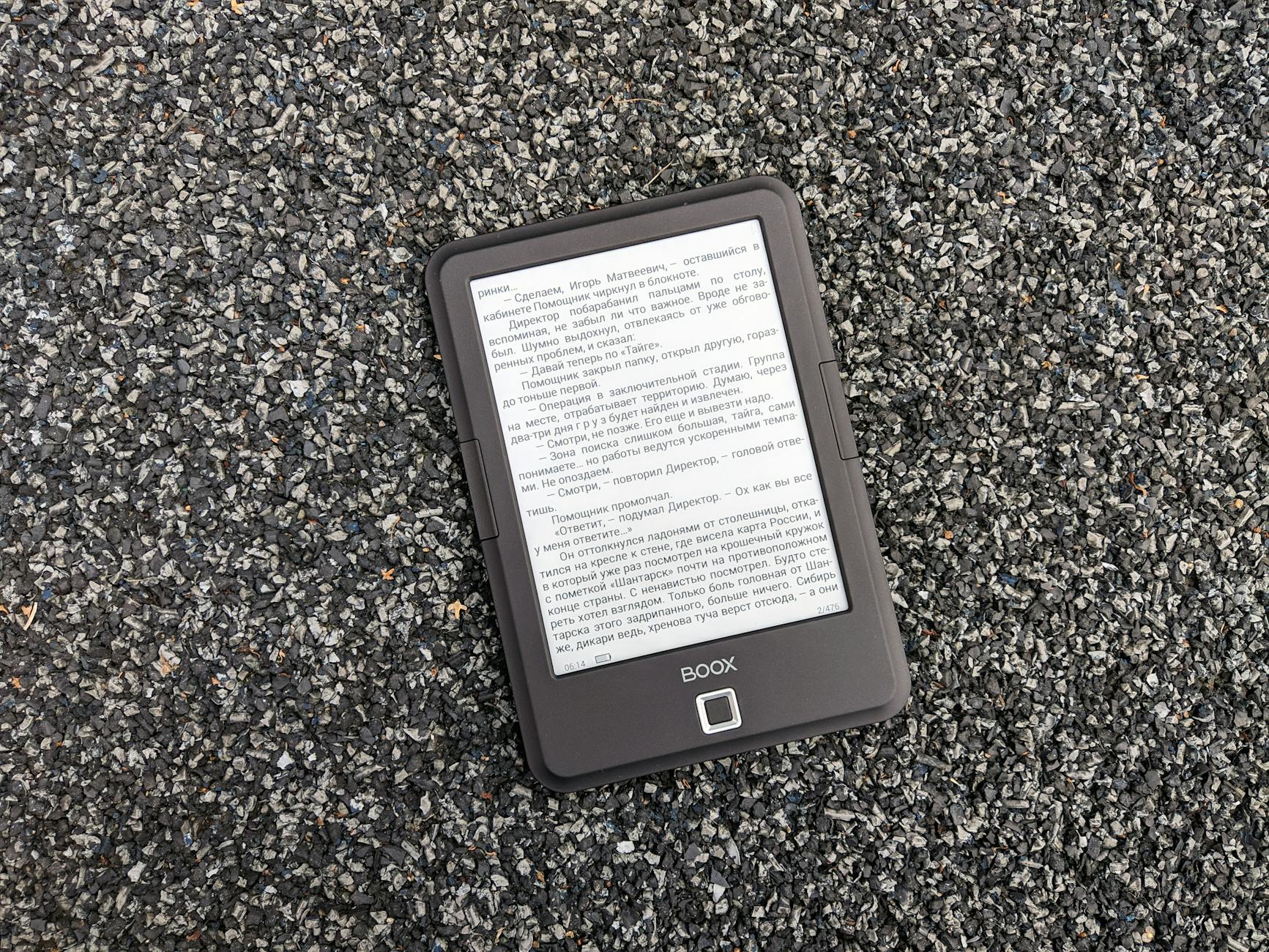 Top 5 E-Readers for People Who Love to Travel